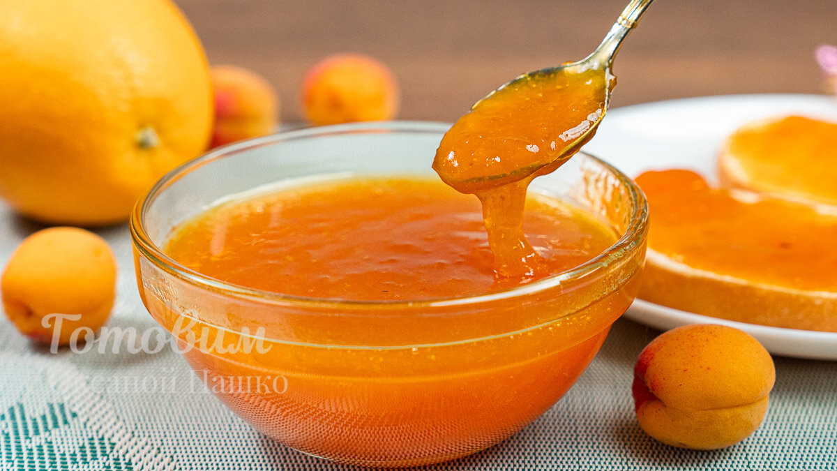 Летнее настроение в банке: абрикосовое варенье с апельсином на зиму