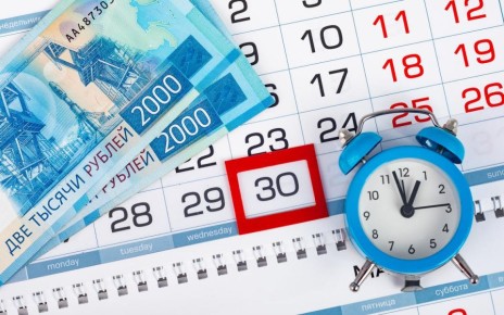 ��� ��������� ��������� � ���� � ������������ �� �������� ���������