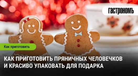 �������� �����: ��� ������ ��������� ���������� � ������� �� ���������