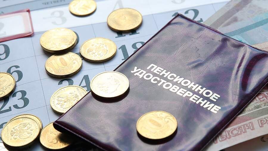 Пенсионеров ждет приятный сюрприз: выплаты начнутся раньше