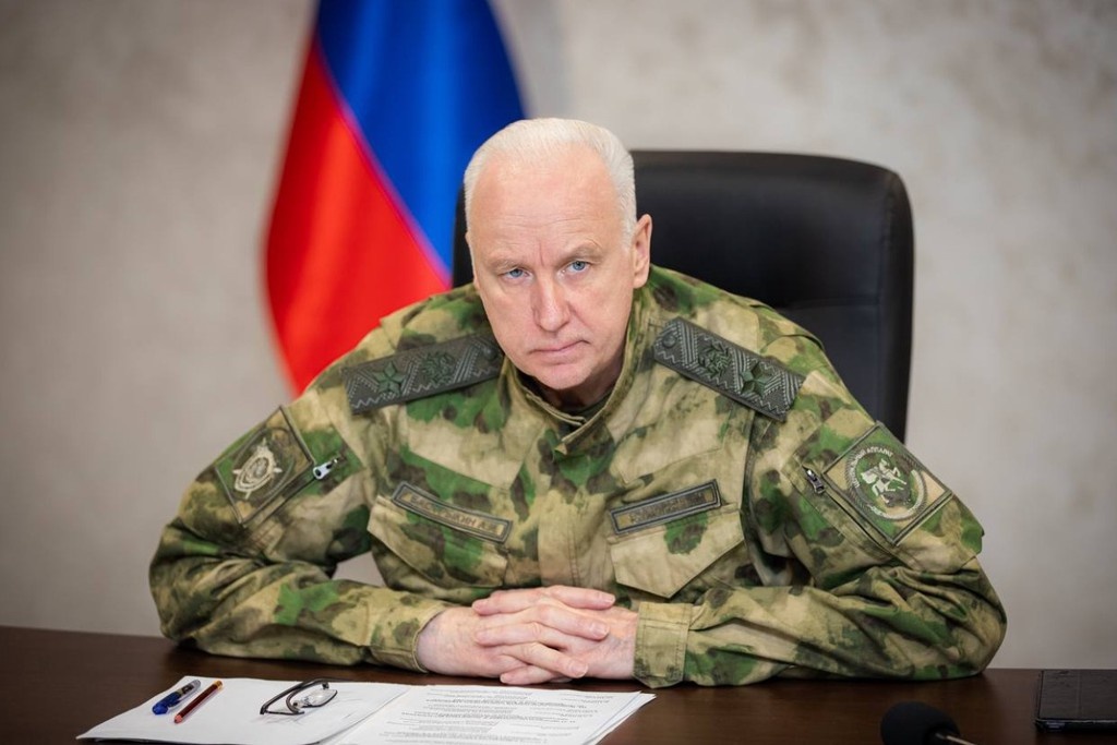 Бастрыкин инициирует полную конфискацию имущества для борцов с коррупцией