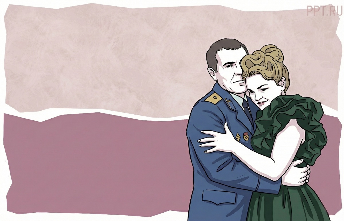 Золотая свадьба и финансовый бонус: какие регионы поддерживают долгие браки в 2026 году