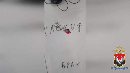 ����������, ���������� � ������� �������� � �������� �������� ���������� ����������, ���� ��� ������