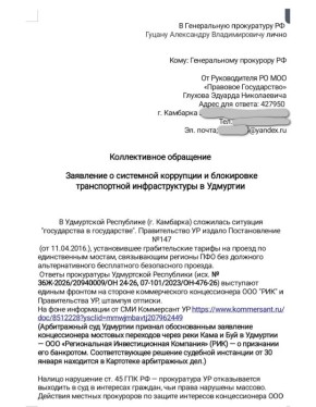 ������������� �������� �������� �������������� ��������� ������� ������� ����