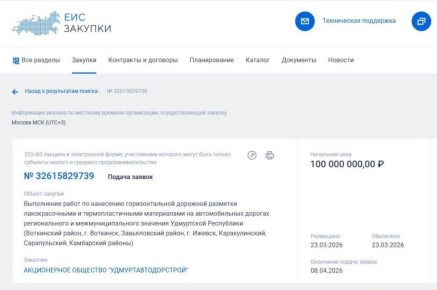 � �������� ������� 100 ��� ������ �� ��������� �������� ��������