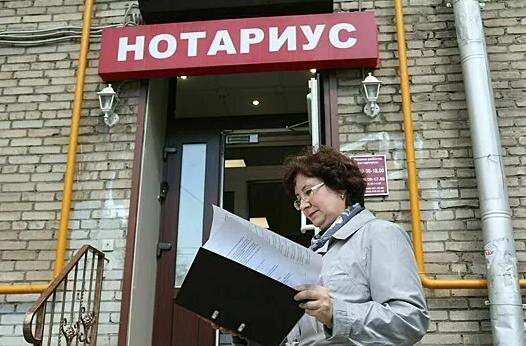 Новый порядок взыскания долгов по ЖКХ: нотариусы в роли главного игрока