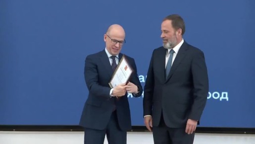 Глава Удмуртии Александр Бречалов награжден Благодарностью Президента России за весомый вклад в развитие жилищного строительства и достижение общенациональных показателей в этой сфере