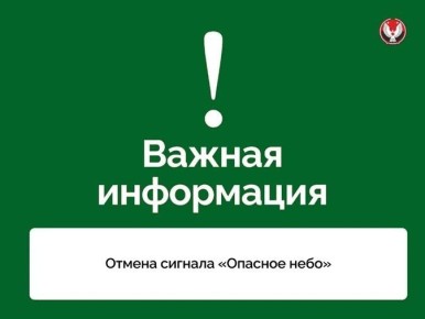 ������ ������� �������� ����, ����� ������ �������� �����