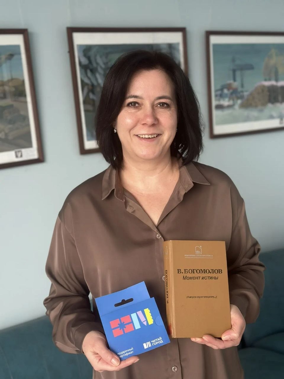 #КнигоВыбор: поздравляем победителя конкурса - Екатерину Сапожникову! #КнигоВыбор: поздравляем победителя конкурса - Екатерину Сапожникову!