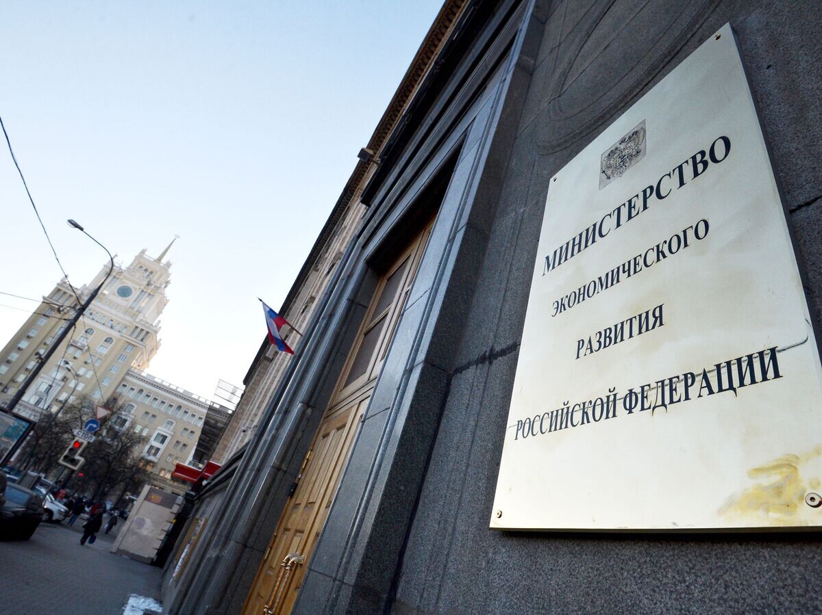 Министерство экономики ищет пути поддержки туроператоров на фоне кризиса