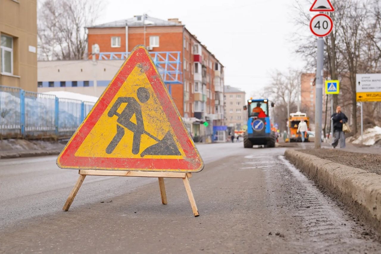 В Ижевске назначены дни проведения субботников В Ижевске назначены дни проведения субботников