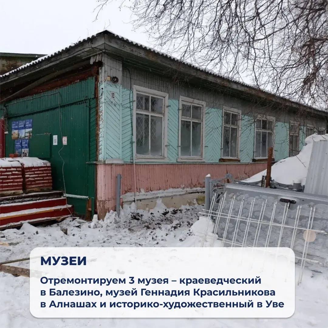 Александр Бречалов: На этой неделе в республике отмечали сразу 2 красивых праздника – День работника культуры и День театра Александр Бречалов: На этой неделе в республике отмечали сразу 2 красивых праздника – День работника культуры и День театра