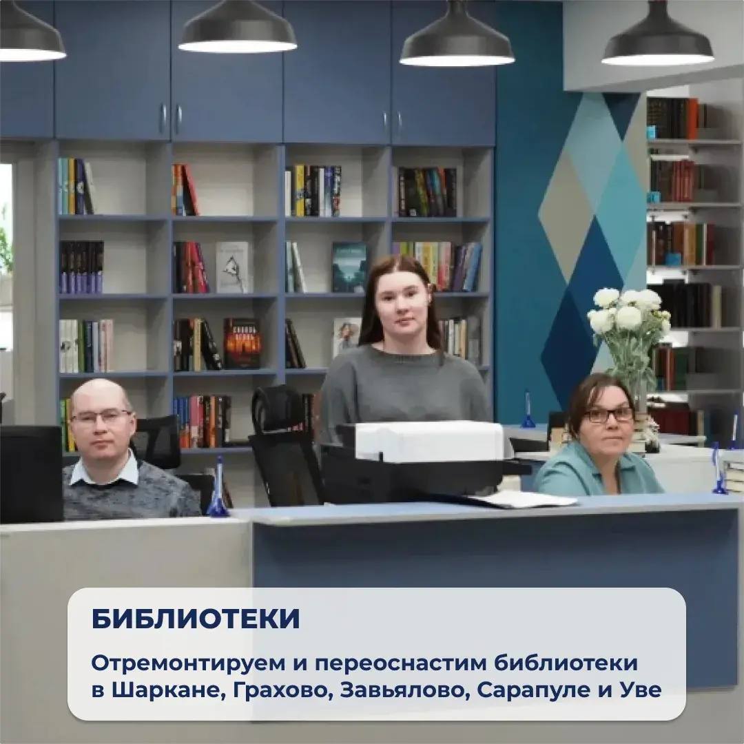 Александр Бречалов: На этой неделе в республике отмечали сразу 2 красивых праздника – День работника культуры и День театра Александр Бречалов: На этой неделе в республике отмечали сразу 2 красивых праздника – День работника культуры и День театра
