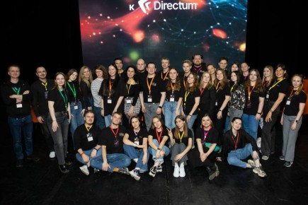 17 апреля в Ижевске пройдет молодежный форум «Ночь карьеры в ИТ» (16+)