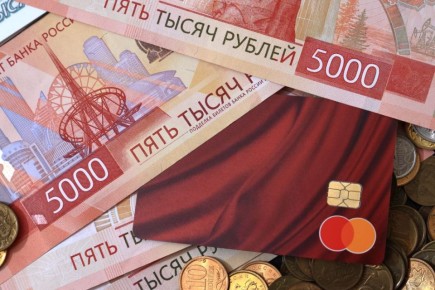 Единое пособие в 2026 году: важные изменения по правилу «8 МРОТ»