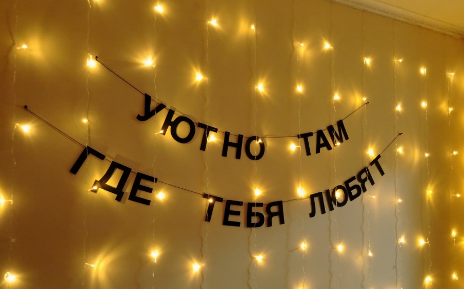 Загадочное утро в кафе: как поездка привела к неожиданным встречам