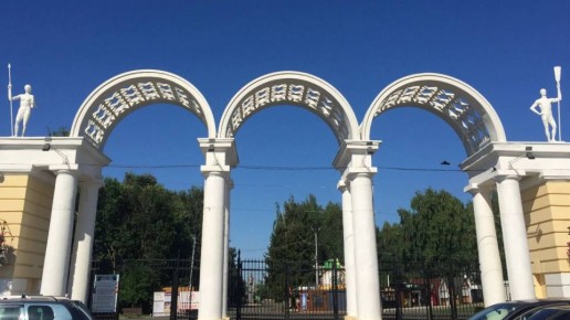 Если еще не проголосовали за преображение парка имени Кирова - у вас есть возможность сделать это прямо сейчас