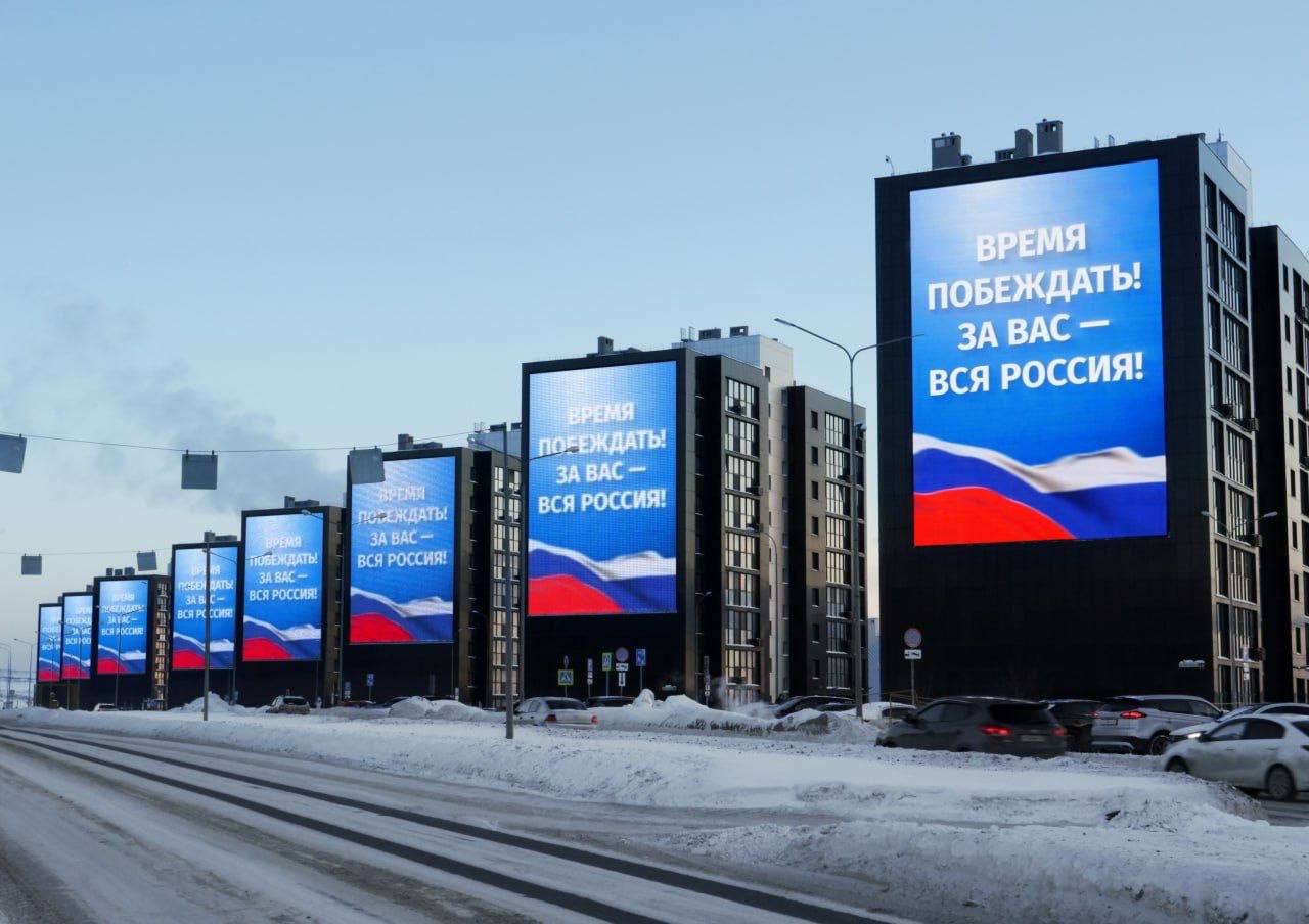 115 ЛЕТ ПОБЕД!. Уже более века Олимпийский комитет России отвечает за развитие спорта, поддержку и защиту наших спортсменов! Это огромная ответственность и непрерывная работа множества людей, формирующих спортивное будущее... 115 ЛЕТ ПОБЕД!. Уже более века Олимпийский комитет России отвечает за развитие спорта, поддержку и защиту наших спортсменов! Это огромная ответственность и непрерывная работа множества людей, формирующих спортивное будущее...