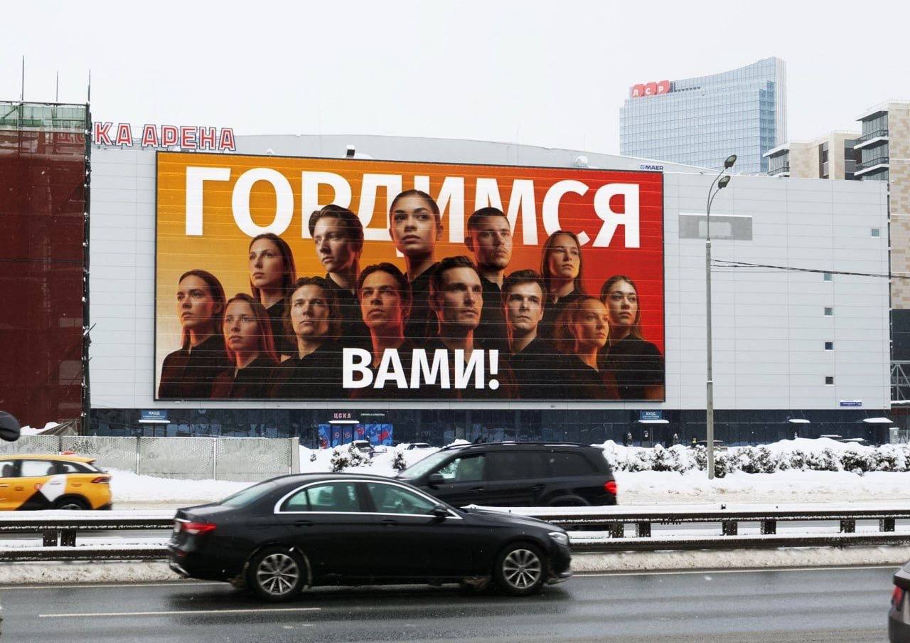 115 ЛЕТ ПОБЕД!. Уже более века Олимпийский комитет России отвечает за развитие спорта, поддержку и защиту наших спортсменов! Это огромная ответственность и непрерывная работа множества людей, формирующих спортивное будущее... 115 ЛЕТ ПОБЕД!. Уже более века Олимпийский комитет России отвечает за развитие спорта, поддержку и защиту наших спортсменов! Это огромная ответственность и непрерывная работа множества людей, формирующих спортивное будущее...