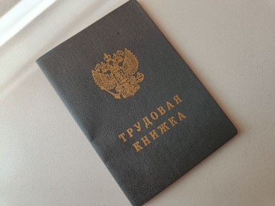 ��� ��������� ��������� �������� ������� ����� ������� �� ������