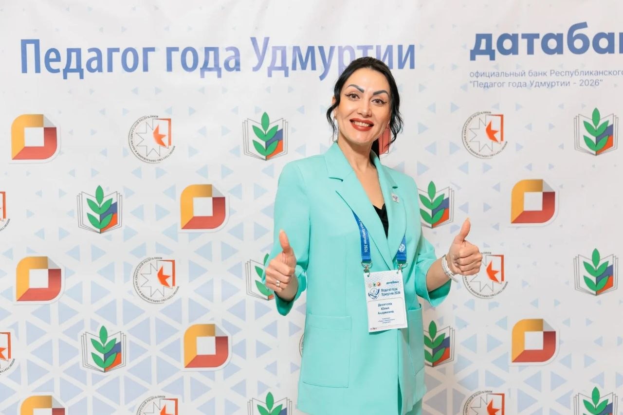 Гордимся коллегами, которые успешно совмещают работу и выборы!