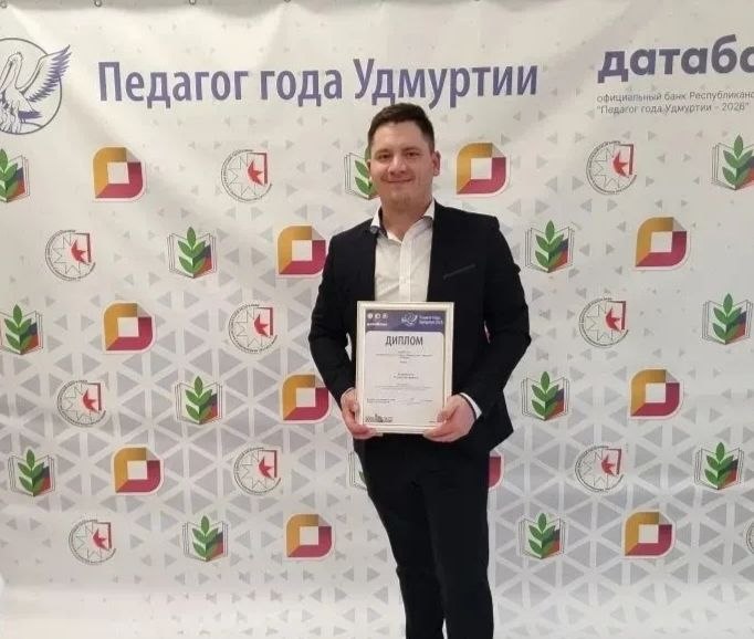 Гордимся коллегами, которые успешно совмещают работу и выборы! Гордимся коллегами, которые успешно совмещают работу и выборы!