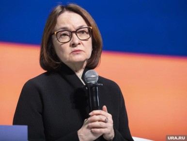 Набиуллина призывает к равным условиям для банков в условиях интернет-ограничений