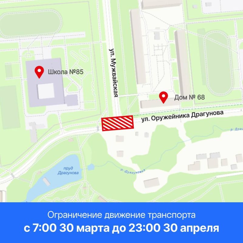 ��������! �� 23:00 30 ������ ���������� �������� ���������� �� ����� ���������� ���������