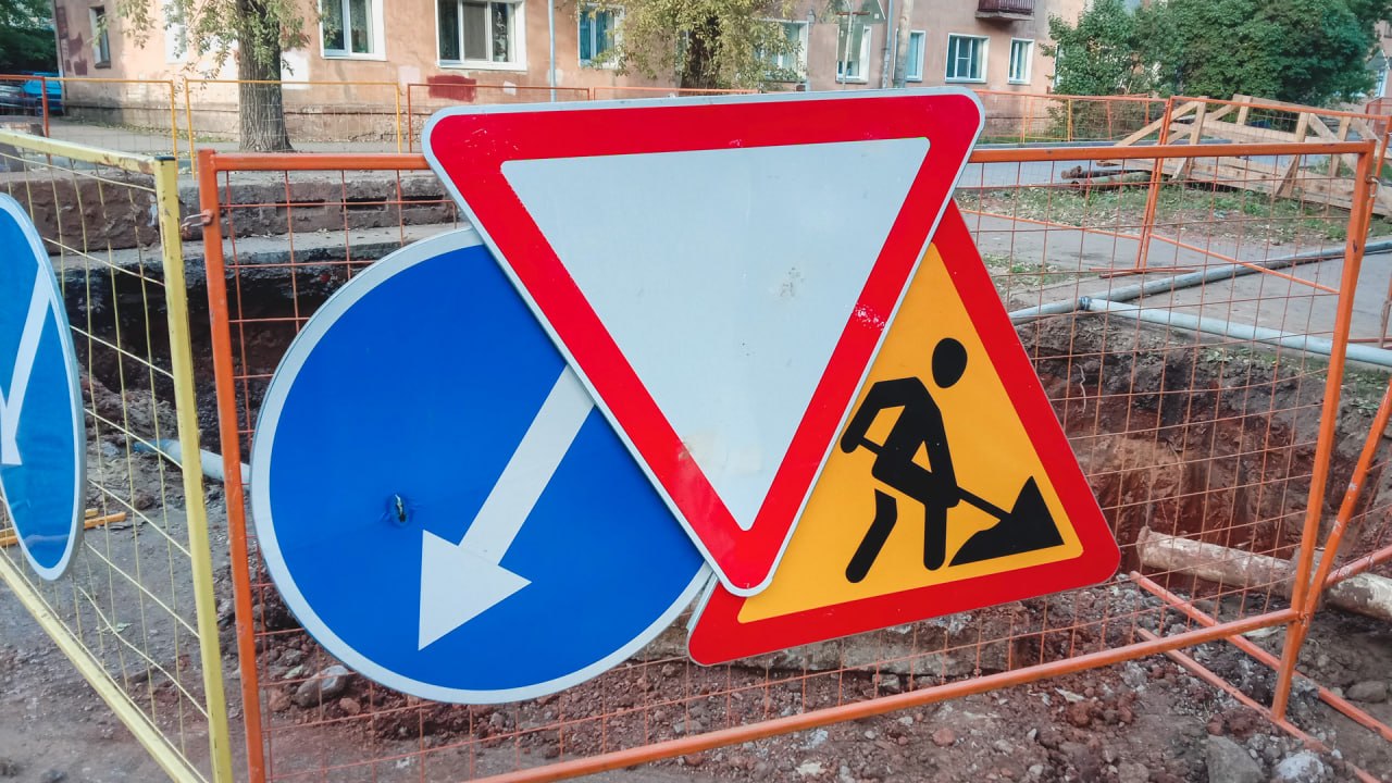 В Ижевске временно отключили горячую воду и отопление в домах возле филармонии