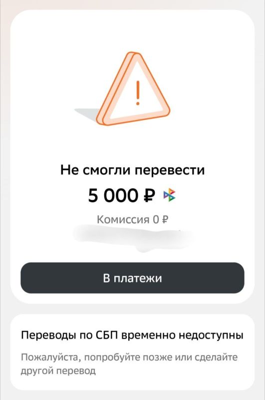 ����� � ��� �����. ������������ ������� �������� �� ������������� �������� ���-������ ��� ������� �������