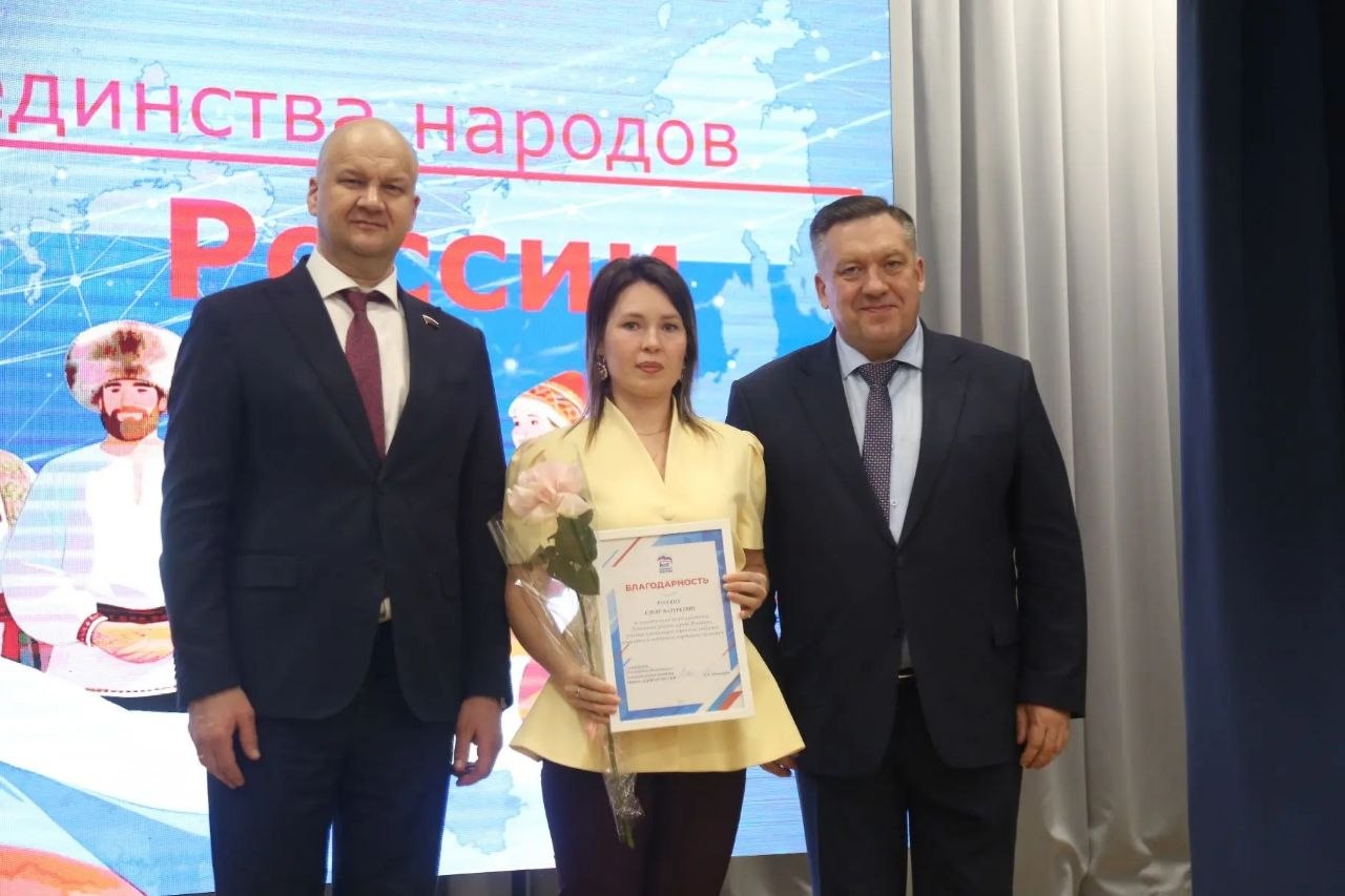 В Ленинском районе Ижевска прошел форум, посвящённый реализации Народной программы партии «Единая Россия» В Ленинском районе Ижевска прошел форум, посвящённый реализации Народной программы партии «Единая Россия»