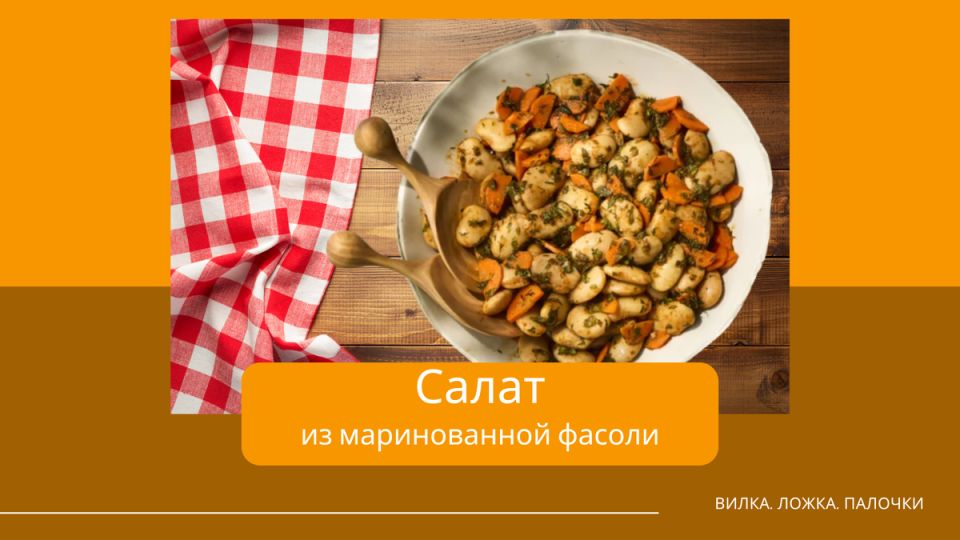 ����� �� ������: ������� � ������� ������� ��� ������ �����