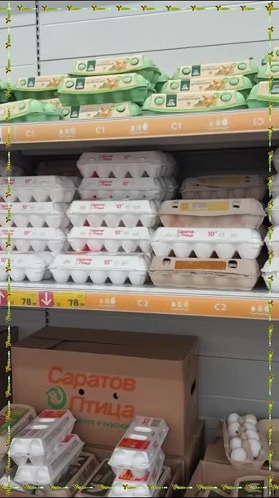 Дорого яичко ко Христову дню? Посмотрели в магазинах на цены на яйца за неделю до Пасхи