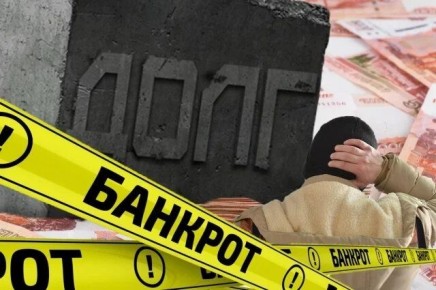 Советы по повышению финансовой грамотности: как избегать банкротства