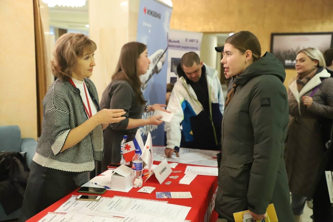 17 апреля в Ижевске пройдет региональный этап Всероссийской ярмарки трудоустройства