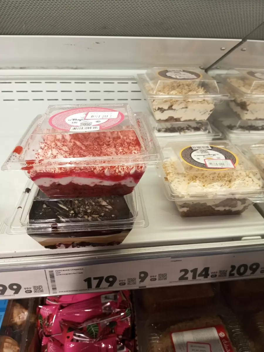 Пятерочка удивляет новинками: что нового можно найти на полках магазина