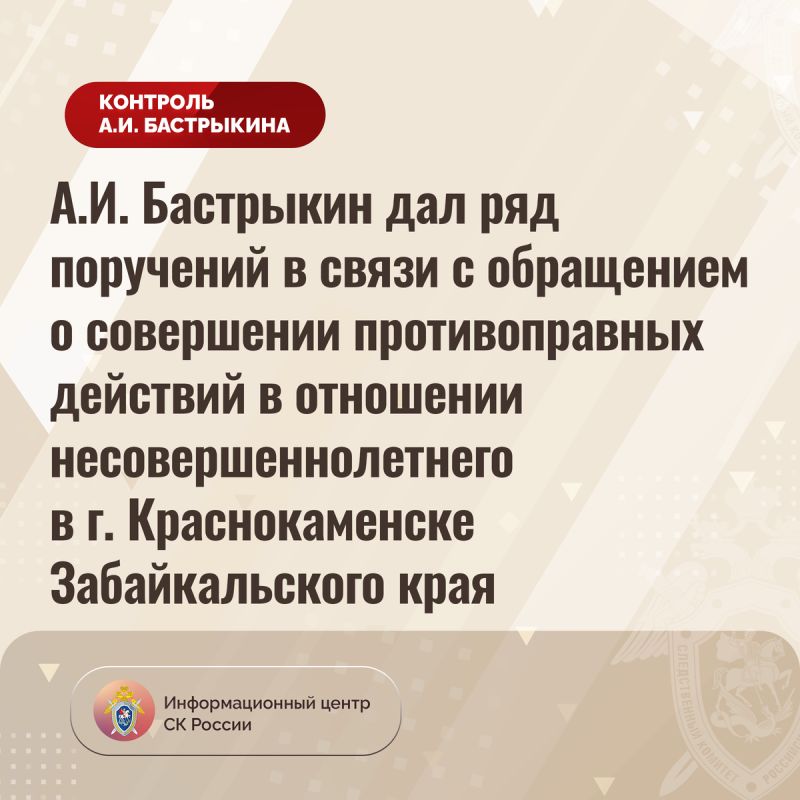 ������������ ������� ��������� ���� �� ���� � ������� ��� ������������������ � ����������