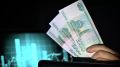 Россияне определили размер достойной пенсии