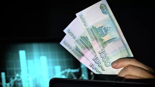 Россияне определили размер достойной пенсии