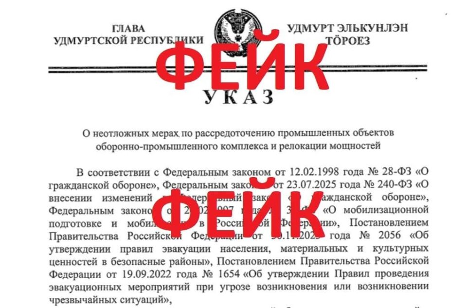 ��������� ���� �� ������������ ���������� ���������� �������� � ����� �������� ���������