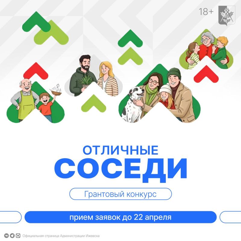 �������� ����� ������� ������� �� ������������� ��������� �������� ��������� ������ (18+)