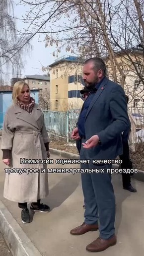 В Ижевске начались проверки гарантийных дорог