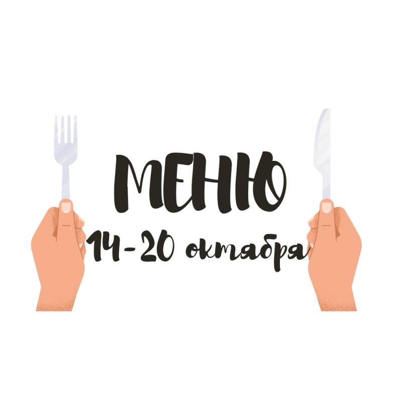 ��������� ������: ����������� ���� ��� ��� � ������