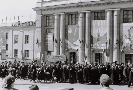 65 ��� ����� ���� ������� �������: ���� � �� ������