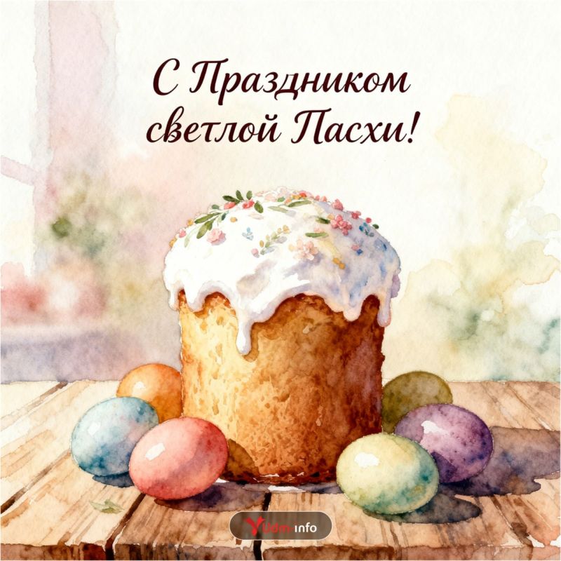 � ���������� ������� �����, ������������!