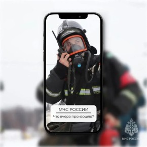 #�����������������?. � 13 �� 14 ������*, �������-������������ ������������� �������� ����������� �� 4 ������