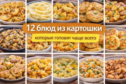 ���������� ������������ �����: ��� ���� ����� ������� ����