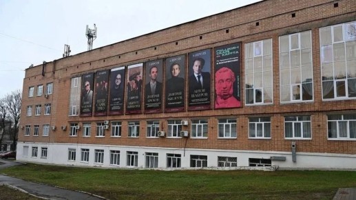 В Удмуртской государственной филармонии стартовал ремонт в рамках нацпроекта «Семья»