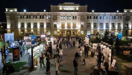 В библиотеках Удмуртии в субботу, 18 апреля, пройдёт ежегодная акция «Библионочь» (6+)