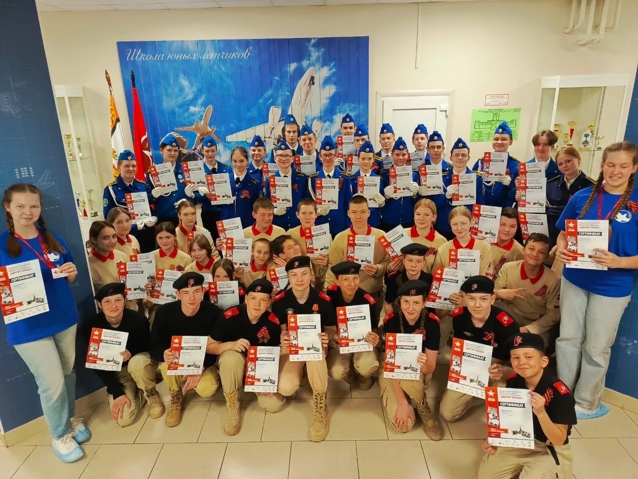 24 апреля вся страна напишет «Диктант Победы» (12+) 24 апреля вся страна напишет «Диктант Победы» (12+)